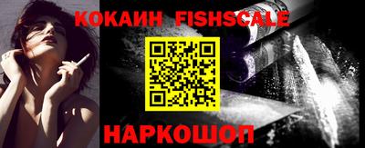 мефедрон мука Бузулук