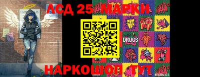 мефедрон мука Бузулук
