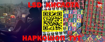 мефедрон мука Бузулук