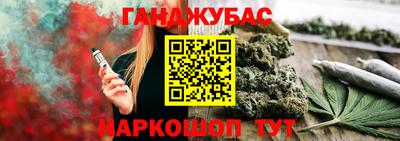 мефедрон мука Бузулук
