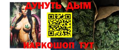 мефедрон мука Бузулук