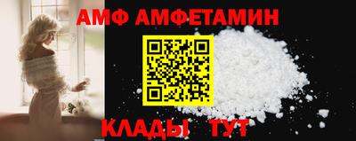 мефедрон мука Бузулук