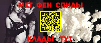 мефедрон мука Бузулук