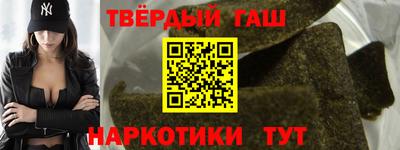 мефедрон мука Бузулук