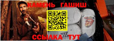 мефедрон мука Бузулук