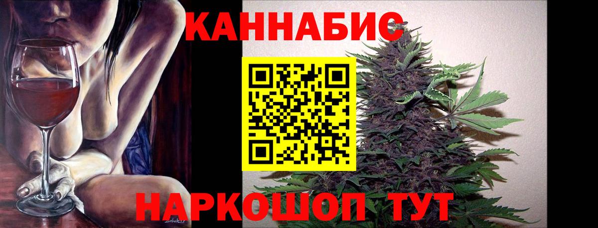 Ярославль  Марихуана индика  Бошки Шишки планчик  Вход с VPN  Марихуана OG Kush  Марихуана White Widow 
